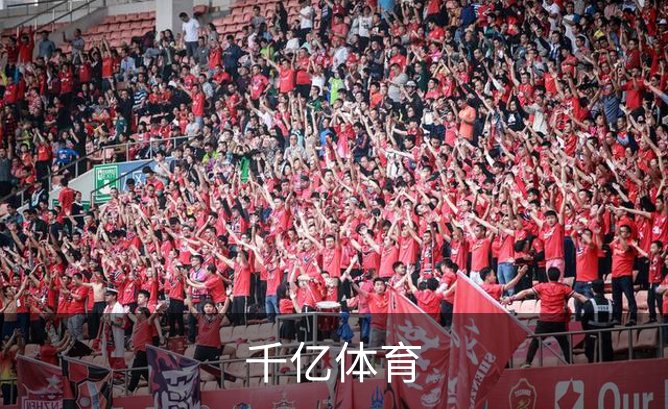 千亿体育品牌故事